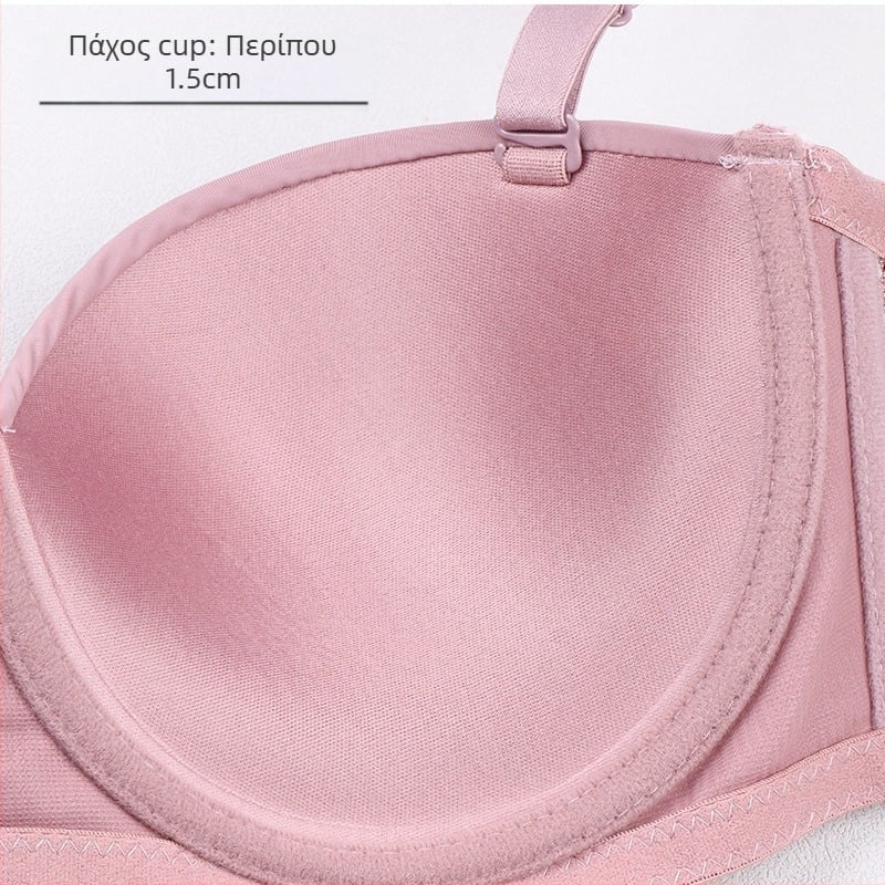 Push-Up σουτιέν, μαλακό νάιλον φιλικό προς το δέρμα, 3/4 κύπελλο, αποσπώμενες τιράντες, πίσω κούμπωμα με τρεις σειρές, sexy μεγάλο μέγεθος