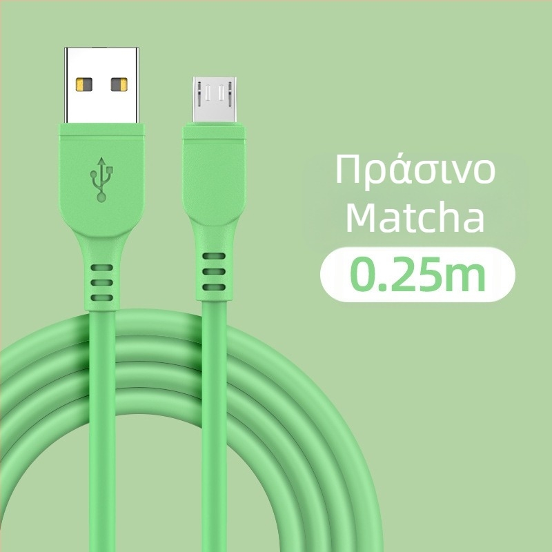 Καλώδιο φόρτισης από υγρό σιλικόνη με συνδετήρες Lightning, USB-C και Micro USB για γρήγορη φόρτιση
