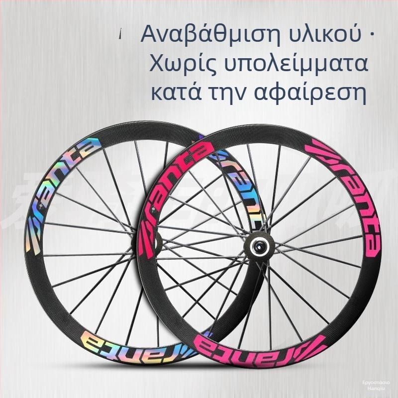 Ανταλλακτικά αυτοκόλλητα κέντρου τροχών με αλλαγή χρώματος για Xidesheng Ad350/Ad300 – σετ τροχών για ποδήλατο δρόμου