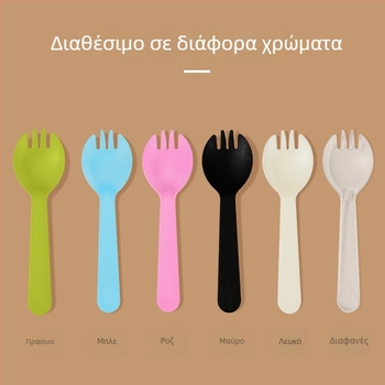 Μίας χρήσης παχύτερο πλαστικό κουταλάκι για παγωτό και σετ επιδόρπιο πιρούνι, μικρό πιρούνι για κέικ, ξεχωριστά συσκευασμένα