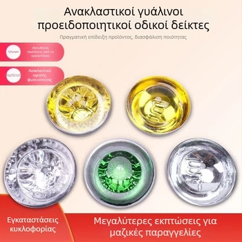 A3 οδοδείκτες με μάτι γάτας – 360° ανακλαστικά γυάλινα σφαιρίδια για δρόμους, οδική ασφάλεια, ανυψωμένα σήματα κυκλοφορίας