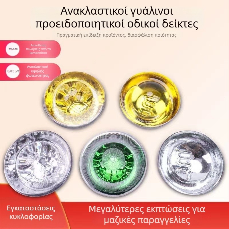 A3 οδοδείκτες με μάτι γάτας – 360° ανακλαστικά γυάλινα σφαιρίδια για δρόμους, οδική ασφάλεια, ανυψωμένα σήματα κυκλοφορίας