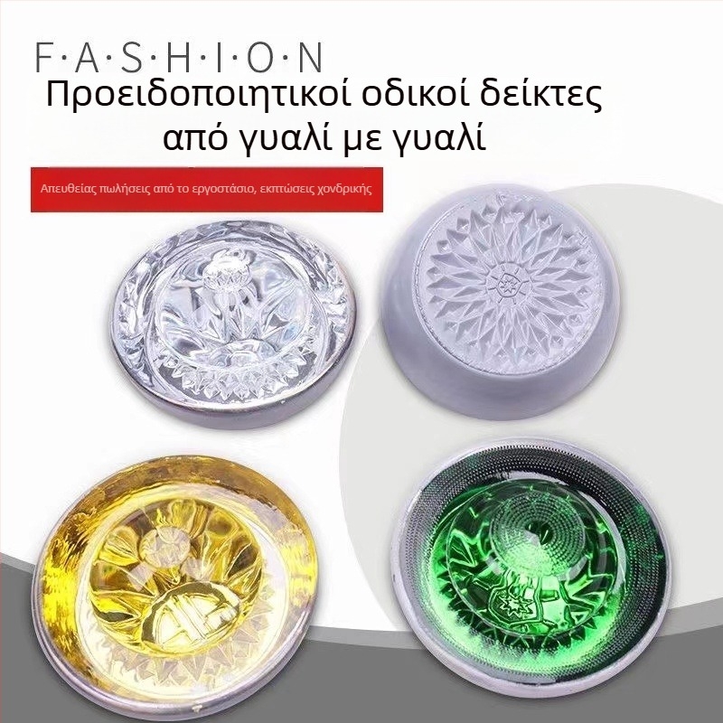 A3 οδοδείκτες με μάτι γάτας – 360° ανακλαστικά γυάλινα σφαιρίδια για δρόμους, οδική ασφάλεια, ανυψωμένα σήματα κυκλοφορίας