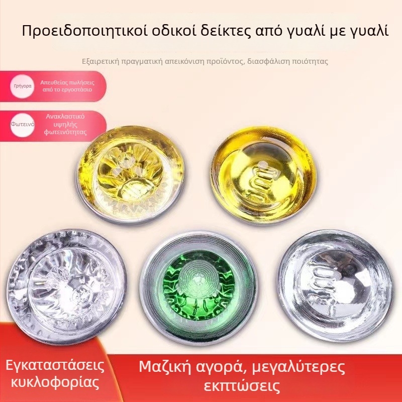 A3 οδοδείκτες με μάτι γάτας – 360° ανακλαστικά γυάλινα σφαιρίδια για δρόμους, οδική ασφάλεια, ανυψωμένα σήματα κυκλοφορίας