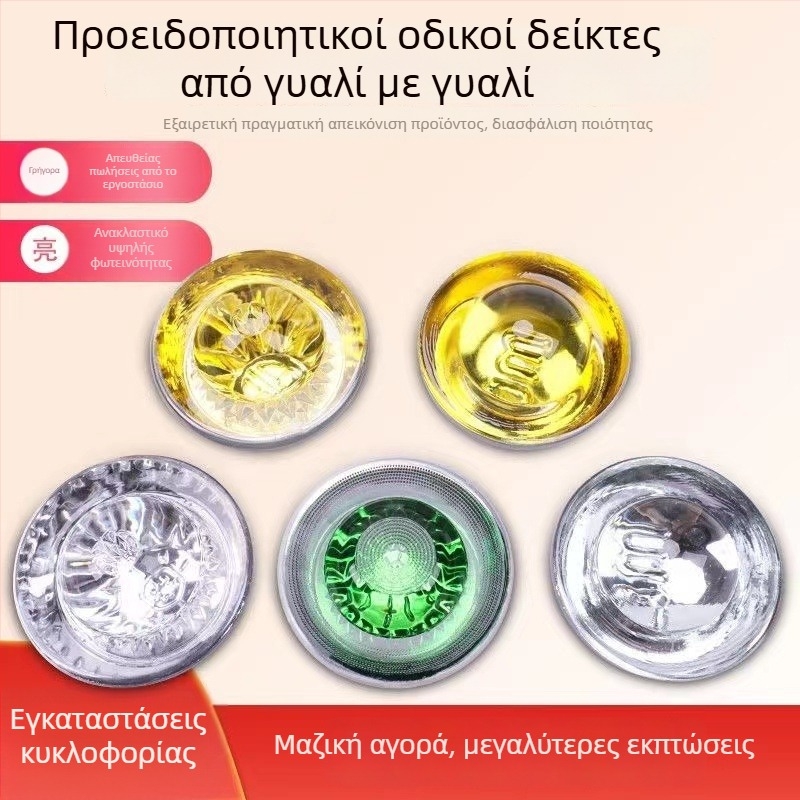 A3 οδοδείκτες με μάτι γάτας – 360° ανακλαστικά γυάλινα σφαιρίδια για δρόμους, οδική ασφάλεια, ανυψωμένα σήματα κυκλοφορίας
