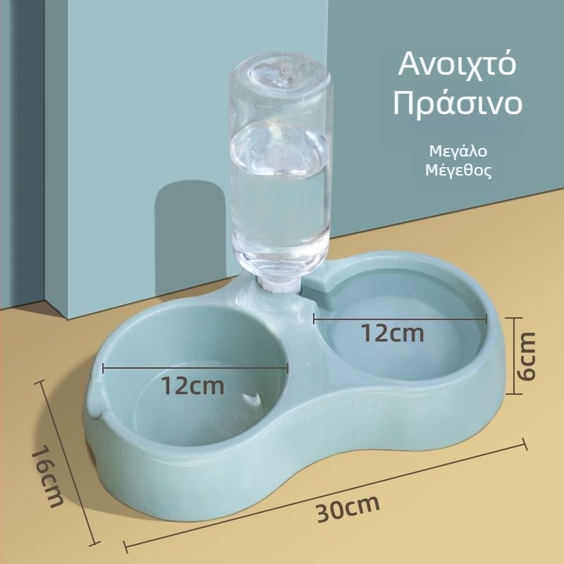 Αυτόματη συσκευή ποτίσματος και ταΐσματος για σκύλους και γάτες, με μπολ φαγητού