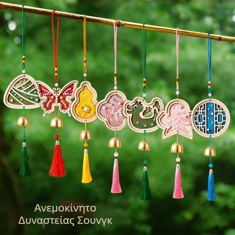 DIY σετ για κουδουνάκι ανέμου σε στυλ Song Dynasty brocade – χειροποίητο για παιδική κατασκευή με κρεμαστά