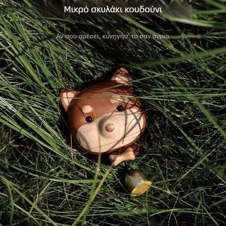 Ξύλινο μαγνητικό κουδούνι πόρτας σε σχήμα Σίμπα Ινού, δημιουργικό διακοσμητικό για την είσοδο
