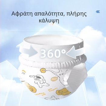 Πάνες σκύλων για αρσενικά και θηλυκά, υγιεινές πάνες κατοικίδιων, πάνες για μικρό πούντλ, κατάλληλες και για μεγάλες φυλές όπως το Γκόλντεν Ριτρίβερ