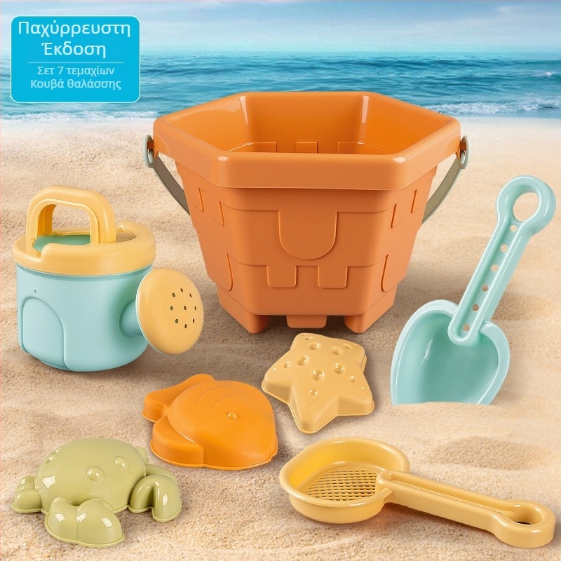 Οικολογικό υπαίθριο σετ παραλίας για παιδιά με εργαλεία άμμου και νερού, περιλαμβάνει μεγάλο χρονομέτρη άμμου