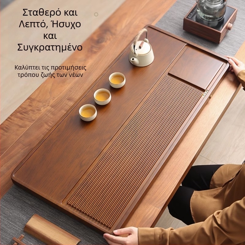 Ξύλινος δίσκος τσαγιού, ορθογώνιος, Gongfu στυλ με σχάρα, για οικιακή χρήση