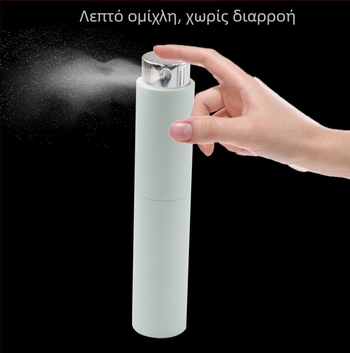 Μπουκάλι επαναφόρτισης αρώματος 20 ml με περιστρεφόμενο μηχανισμό, μακαρόν χρώμα, premium γυάλινο σπρέι μίνι φιαλίδιο αρώματος