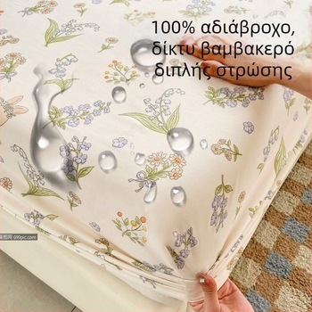 Εκτυπωμένο αδιάβροχο κάλυμμα στρώματος με διπλό στρώμα γάζας, ελαστικά άκρα, πλένεται στο πλυντήριο, για όλη τη σεζόν, μοτίβο ουρανού με αστέρια και γλυκά ζώα, προστασία στρώματος