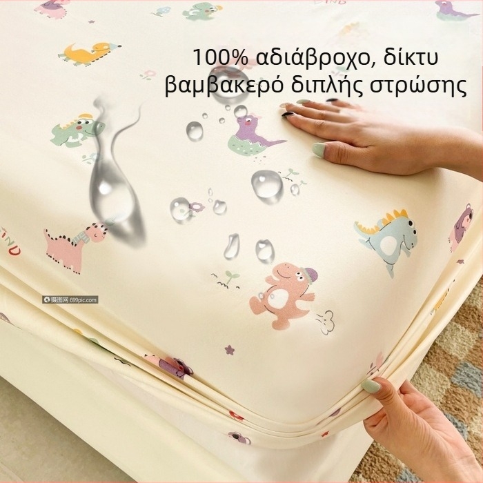 Εκτυπωμένο αδιάβροχο κάλυμμα στρώματος με διπλό στρώμα γάζας, ελαστικά άκρα, πλένεται στο πλυντήριο, για όλη τη σεζόν, μοτίβο ουρανού με αστέρια και γλυκά ζώα, προστασία στρώματος