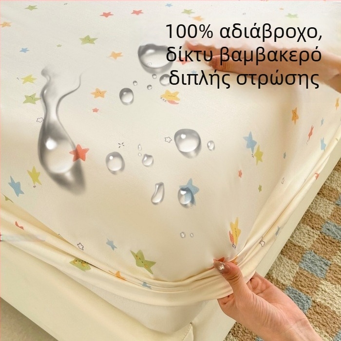 Εκτυπωμένο αδιάβροχο κάλυμμα στρώματος με διπλό στρώμα γάζας, ελαστικά άκρα, πλένεται στο πλυντήριο, για όλη τη σεζόν, μοτίβο ουρανού με αστέρια και γλυκά ζώα, προστασία στρώματος