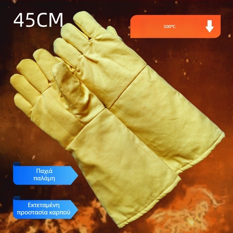 Fulian γάντια θερμικής αντίστασης έως 500°C, μακρύς σχεδιασμός, από αραμίδιο Κέβλαρ για φωτοβολταϊκές εφαρμογές, υψηλή θερμική αντίσταση και αντίσταση στην κοπή
