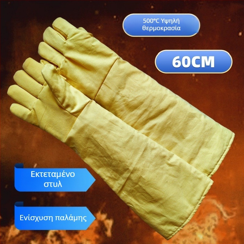 Fulian γάντια θερμικής αντίστασης έως 500°C, μακρύς σχεδιασμός, από αραμίδιο Κέβλαρ για φωτοβολταϊκές εφαρμογές, υψηλή θερμική αντίσταση και αντίσταση στην κοπή