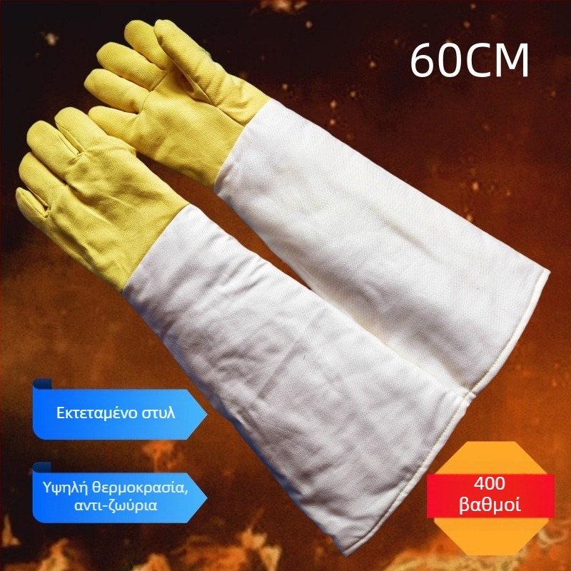Fulian γάντια θερμικής αντίστασης έως 500°C, μακρύς σχεδιασμός, από αραμίδιο Κέβλαρ για φωτοβολταϊκές εφαρμογές, υψηλή θερμική αντίσταση και αντίσταση στην κοπή
