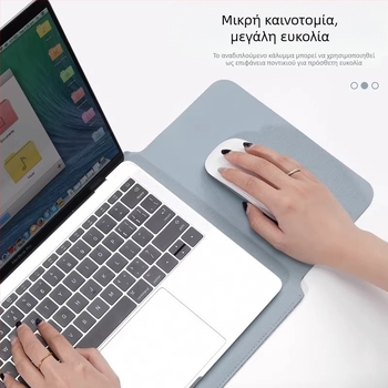 PU δερμάτινη εσωτερική τσάντα για tablet και φορητό υπολογιστή, αδιάβροχη προστατευτική θήκη, φορητή επιφάνεια ποντικιού, διπλής λειτουργίας εσωτερική τσάντα