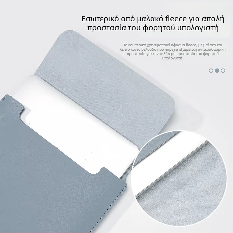 PU δερμάτινη εσωτερική τσάντα για tablet και φορητό υπολογιστή, αδιάβροχη προστατευτική θήκη, φορητή επιφάνεια ποντικιού, διπλής λειτουργίας εσωτερική τσάντα