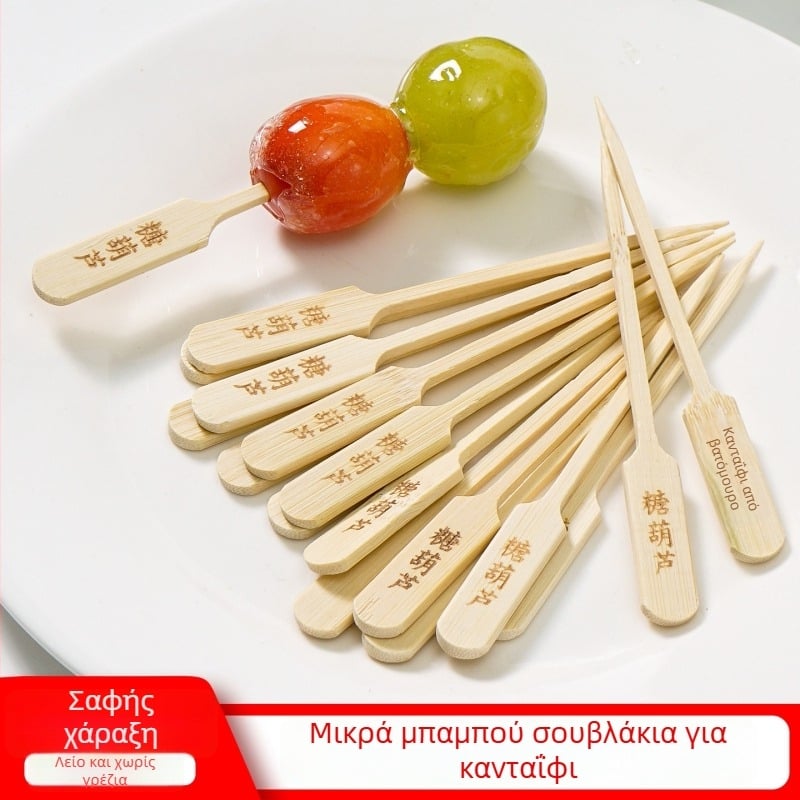 Μονόχρηστα καλαμάκια φρούτων με μπαμπού, μίνι καλαμάκια με χαριτωμένα καρτούν για περίπτερο
