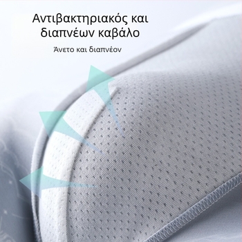 Ανδρικά καλοκαιρινά εσώρουχα από ύφασμα ice silk, διαπνέοντα και λεπτά, boxer briefs με μέση στη μέση, μοτίβο ρόμβου και σκηνικό σχέδιο