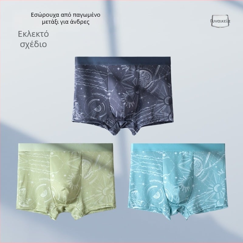Ανδρικά καλοκαιρινά εσώρουχα από ύφασμα ice silk, διαπνέοντα και λεπτά, boxer briefs με μέση στη μέση, μοτίβο ρόμβου και σκηνικό σχέδιο