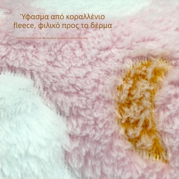 Θερμαινόμενο καταφύγιο για χάμστερ από βαμβάκι, κλειστό οβάλ σπιτάκι για μικρά κατοικίδια