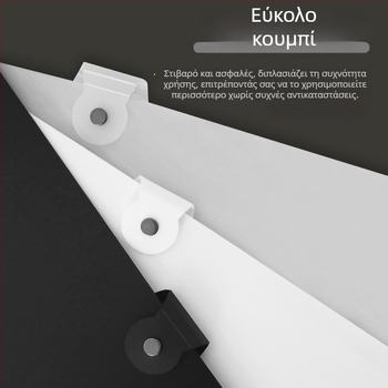 Αλμπουμ αποθήκευσης παζλ με αρθρωτές σελίδες, 1000 τεμάχια, για παζλ διαστάσεων 75×50 και 70×50, μορφή B2+.
