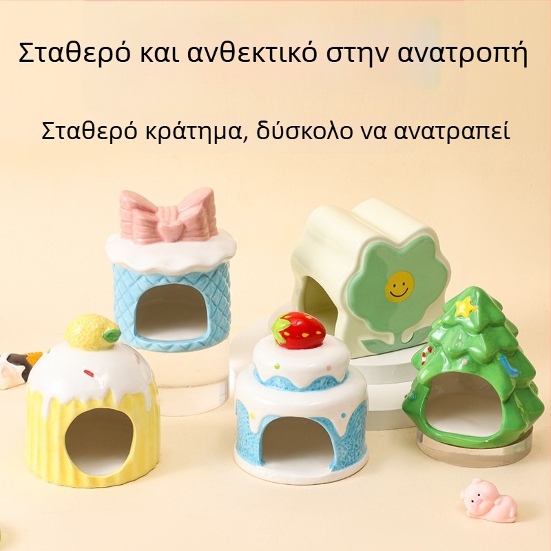 Κεραμικό σπιτάκι για χάμστερ το καλοκαίρι, δροσερή φωλιά για ύπνο