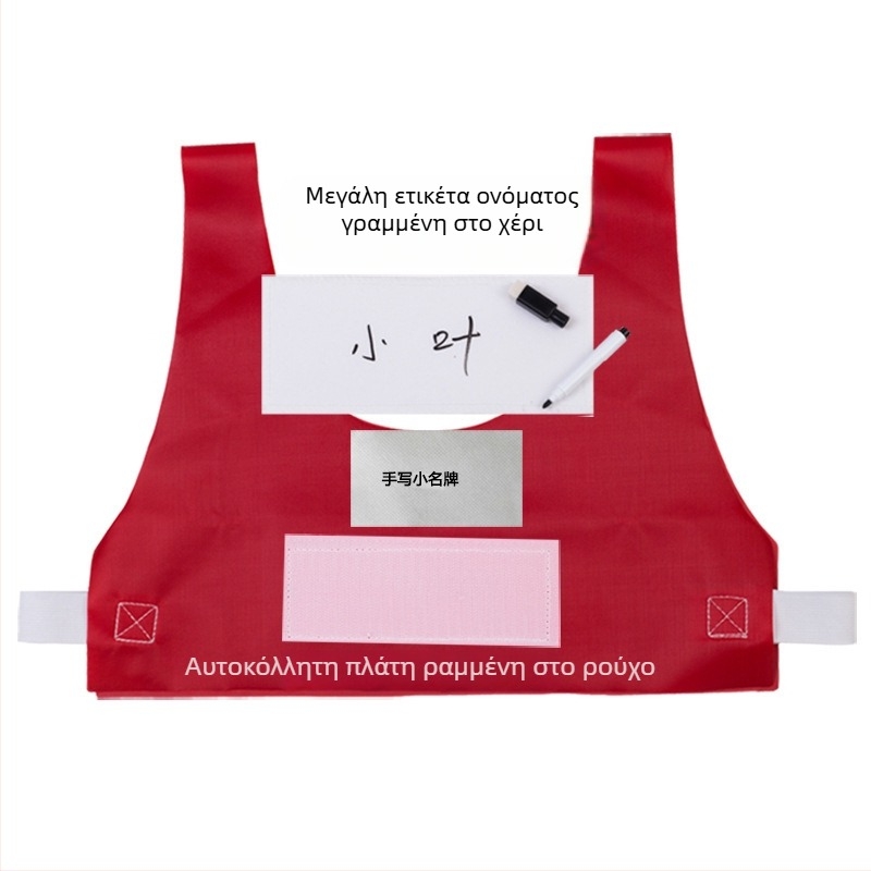New Mintian Running Man Οξφορντ ύφασμα Velcro κοντό γιλέκο