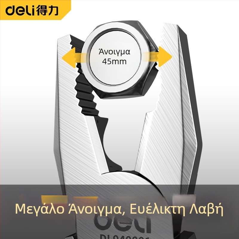 Σετ πένσες Deli: Πολυλειτουργικές πένσες βιομηχανικού επιπέδου από ανοξείδωτο ατσάλι, αντιμαγνητικές, με μυτερές μύτες και διαγώνιες πένσες για ηλεκτρολόγους