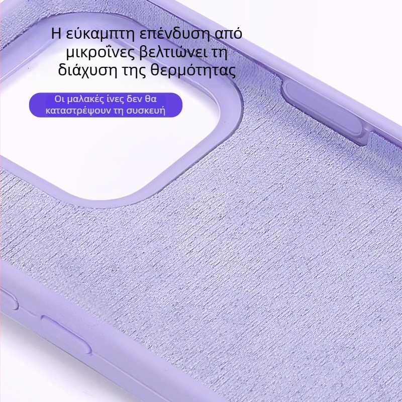 Θήκη από Υγρή Σιλικόνη για iPhone 15/16 Pro Max και iPhone 17 Pro — επιχειρηματικό στυλ, πλήρης προστασία από πτώσεις