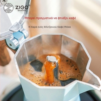 ZIGO Μίνι Μόκα Ποτ για Μία Κούπα — Χειροκίνητη Καφετιέρα για Οικιακή και Εξωτερική Χρήση