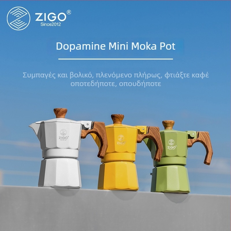 ZIGO Μίνι Μόκα Ποτ για Μία Κούπα — Χειροκίνητη Καφετιέρα για Οικιακή και Εξωτερική Χρήση