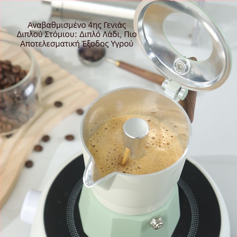 Τέταρτης γενιάς moka pot με διπλή βαλβίδα για ηλεκτρική εστία, συμπαγής ιταλική μηχανή εσπρέσο για οικιακή και εξωτερική χρήση