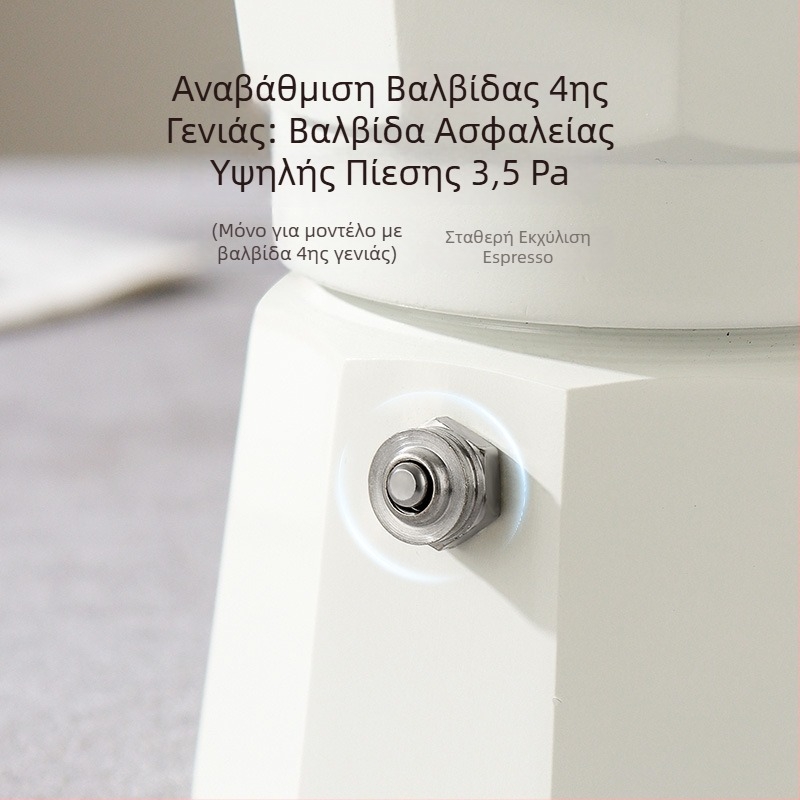 Τέταρτης γενιάς moka pot με διπλή βαλβίδα για ηλεκτρική εστία, συμπαγής ιταλική μηχανή εσπρέσο για οικιακή και εξωτερική χρήση