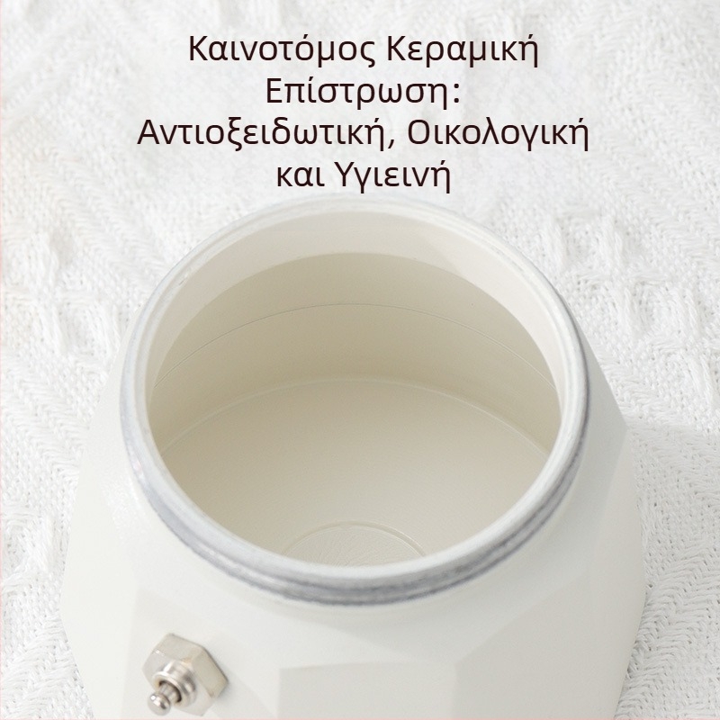 Τέταρτης γενιάς moka pot με διπλή βαλβίδα για ηλεκτρική εστία, συμπαγής ιταλική μηχανή εσπρέσο για οικιακή και εξωτερική χρήση