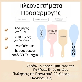 Ξύλινη χτένα μαλλιών με τρίχες από γουρούνι και νάιλον δόντια, εργαλείο περιποίησης μαλλιών, φορητή για οικιακή χρήση