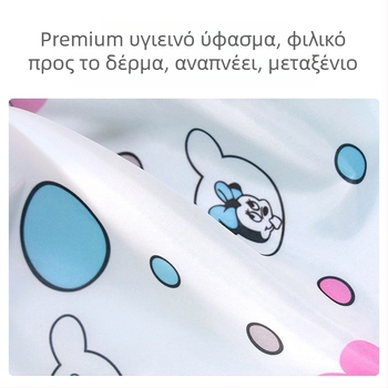 Παιδική ποδιά κουρέματος για οικιακή χρήση και μαντήλι για τα μαλλιά