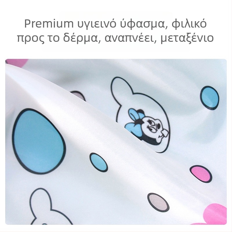 Παιδική ποδιά κουρέματος για οικιακή χρήση και μαντήλι για τα μαλλιά