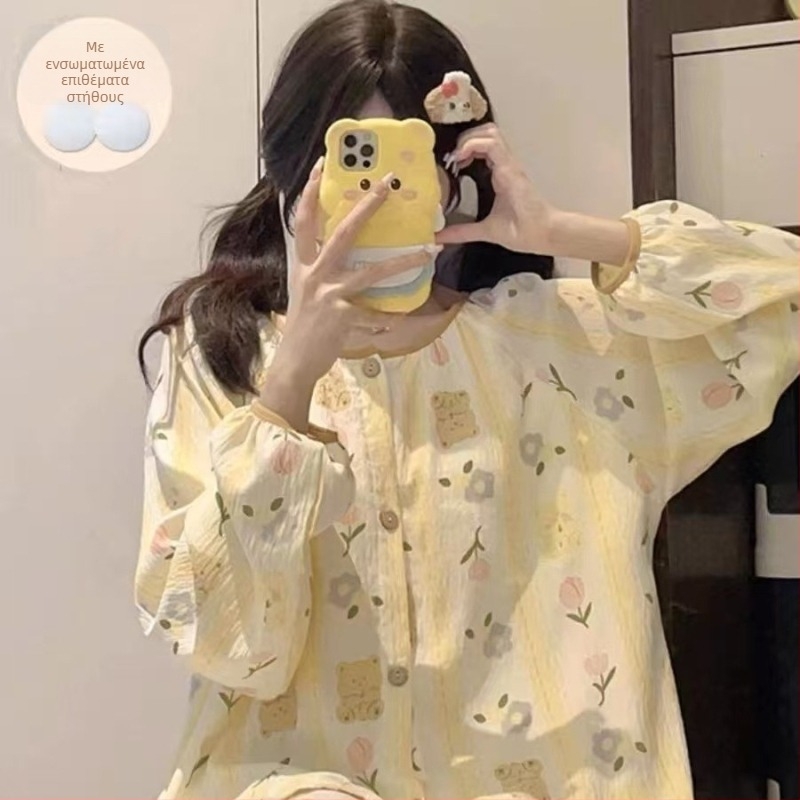 Σετ πιτζάμες γυναικών από cloud cotton, με cardigan σε στρογγυλό λαιμό και επενδύσεις στο στήθος, μακριά μανίκια και παντελόνια, άνετο χαλαρό ντύσιμο οικιακής χρήσης