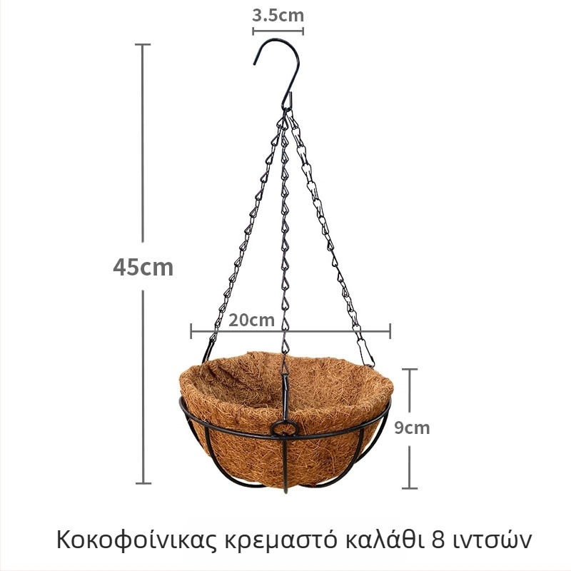Φιλικό προς το περιβάλλον, διαπνέον κρεμαστό καλάθι γλάστρας για μπαλκόνι – καλάθι από ίνες καρύδας, τοίχου ή κρεμαστό μοντέλο