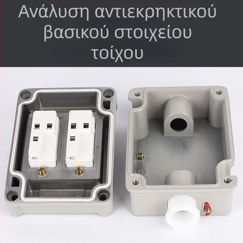 Προστατευμένος από έκρηξη διακόπτης τοίχου, 220V/380V, επιφανειακή τοποθέτηση, περιστροφικός διακόπτης με ασφάλεια μονόπολικός/διπολικός, βιομηχανικός αδιάβροχος διακόπτης
