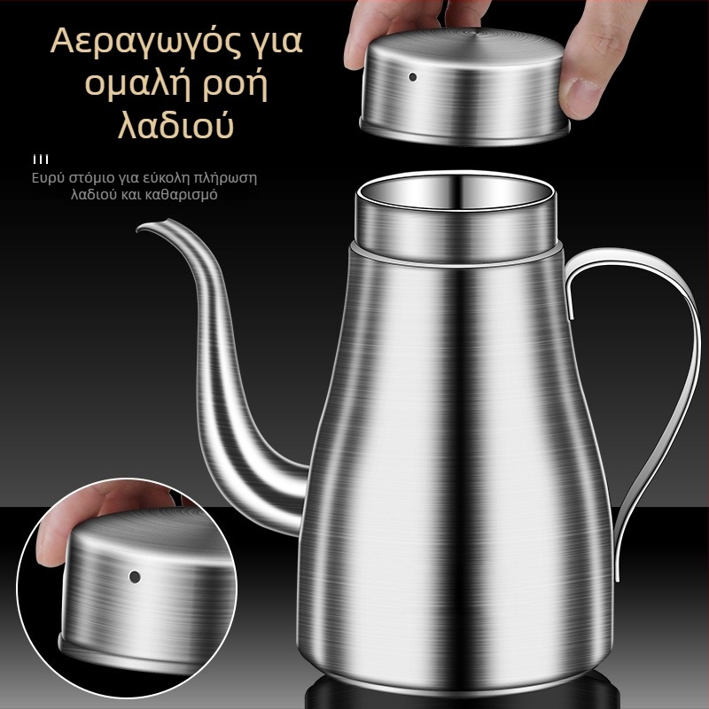 Δοχείο λαδιού κουζίνας από ανοξείδωτο ατσάλι 304 – τρόφιμο, παχύ δοχείο λαδιού, φιάλη για λάδι