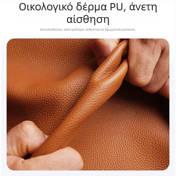 Δερμάτινη προστατευτική θήκη για Huawei FreeBuds 7i — θήκη προστασίας και αποθήκευσης, αντίσταση σε πτώσεις