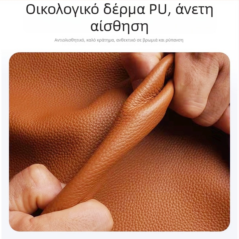 Δερμάτινη προστατευτική θήκη για Huawei FreeBuds 7i — θήκη προστασίας και αποθήκευσης, αντίσταση σε πτώσεις