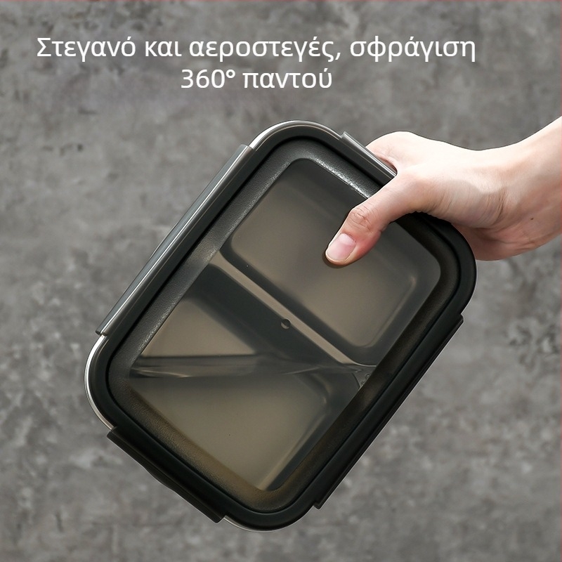Δοχείο γεύματος από ανοξείδωτο ατσάλι 304 με στεγανοποίηση και διαμερίσματα για φαγητό