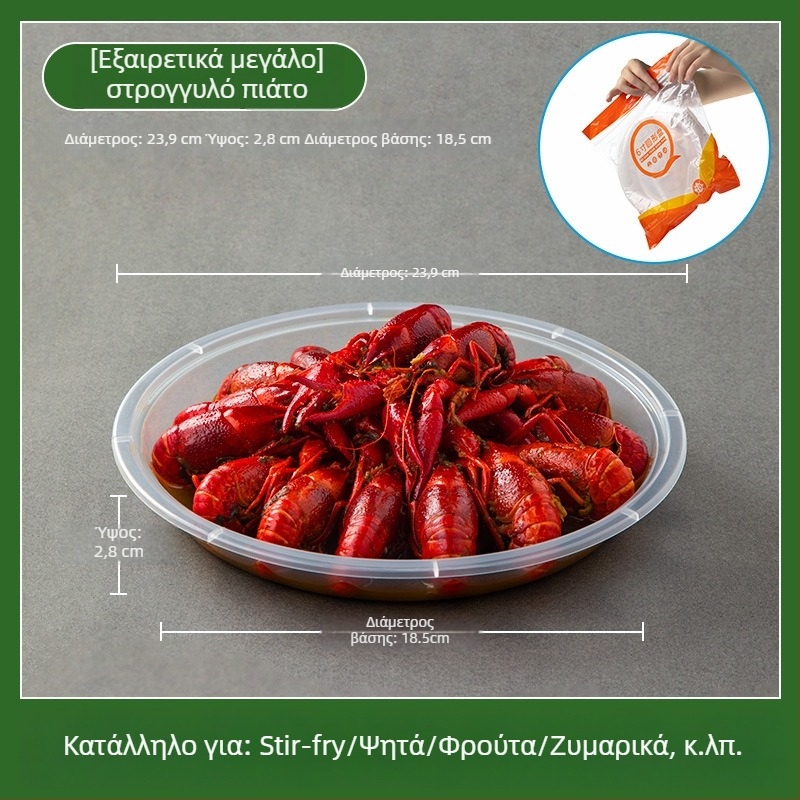 Πλαστικά πιάτα μίας χρήσης, στρογγυλά, παχιά, πιστοποιημένα για τρόφιμα, ασφαλή για φούρνο μικροκυμάτων, κατάλληλα για οικιακή χρήση και υπαίθρια πικνίκ