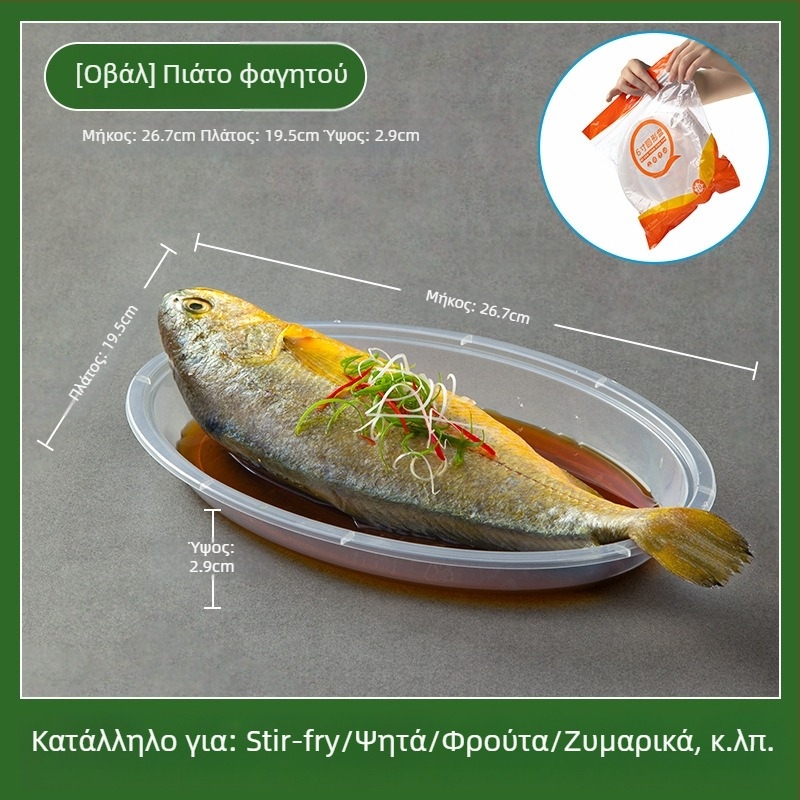 Πλαστικά πιάτα μίας χρήσης, στρογγυλά, παχιά, πιστοποιημένα για τρόφιμα, ασφαλή για φούρνο μικροκυμάτων, κατάλληλα για οικιακή χρήση και υπαίθρια πικνίκ